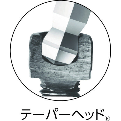 エイト　六角棒スパナ　テーパーヘッド　エキストラロング　単品　対辺寸法１２ｍｍ　TL-12　1 本
