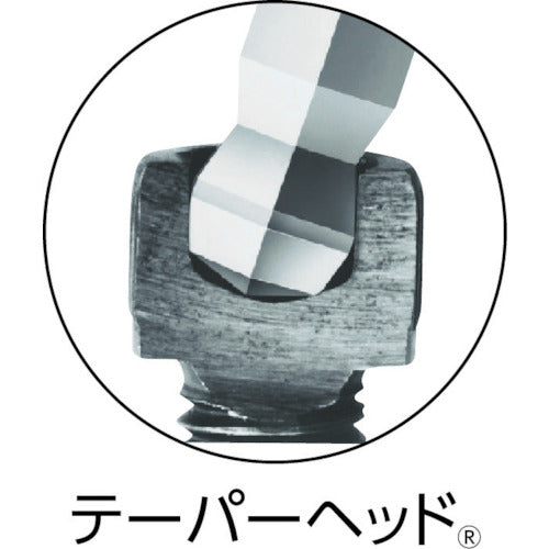 エイト　六角棒スパナ　テーパーヘッド　セミロング　単品　TM-2　1 本