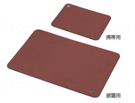 アロン化成立ち上がり補助マット ﾌﾞﾗｳﾝ 携帯用