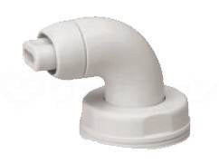 Aronkasei Safety Bar End Elbow Ivory