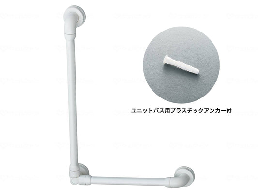 アロン化成ｾｰﾌﾃｨﾊﾞｰ L-UB-Ｎ ﾎﾜｲﾄ 400×600