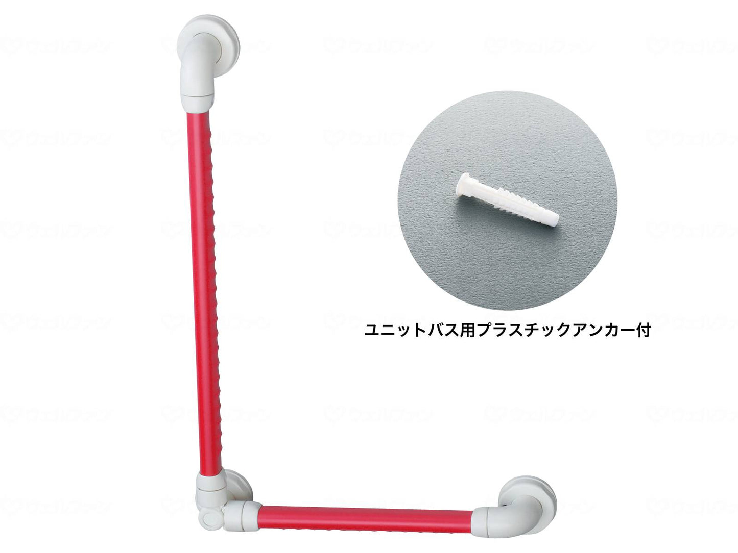 Aronkasei Safety Bar L-UB-N Red 600 x 600