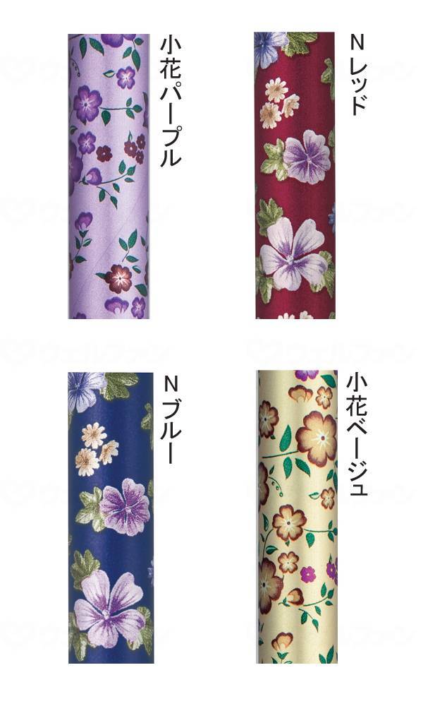 アロン化成アルミ製伸縮杖　美匠 小花ﾍﾞｰｼﾞｭ