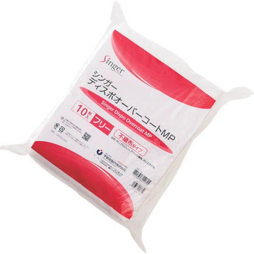 Singer Singer Disposable Overcoat MP (10 sheets) OK0250WP 1 bag