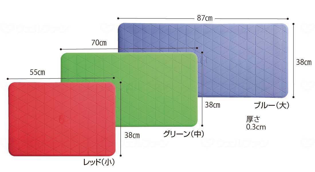 Aronkasei Okuraku Anti-Slip Mat Red Small