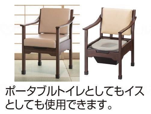 아론 화성 가구 조트 이레