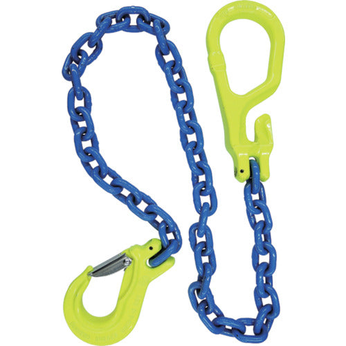 MARTEC Chain Sling Set MG1-EGKNA8 Chain Length = 2m MG1-EGKNA8 1 S