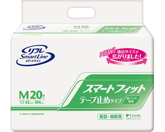 スマートフィット　テープ止めタイプ　M / 17899→18554　20枚　1