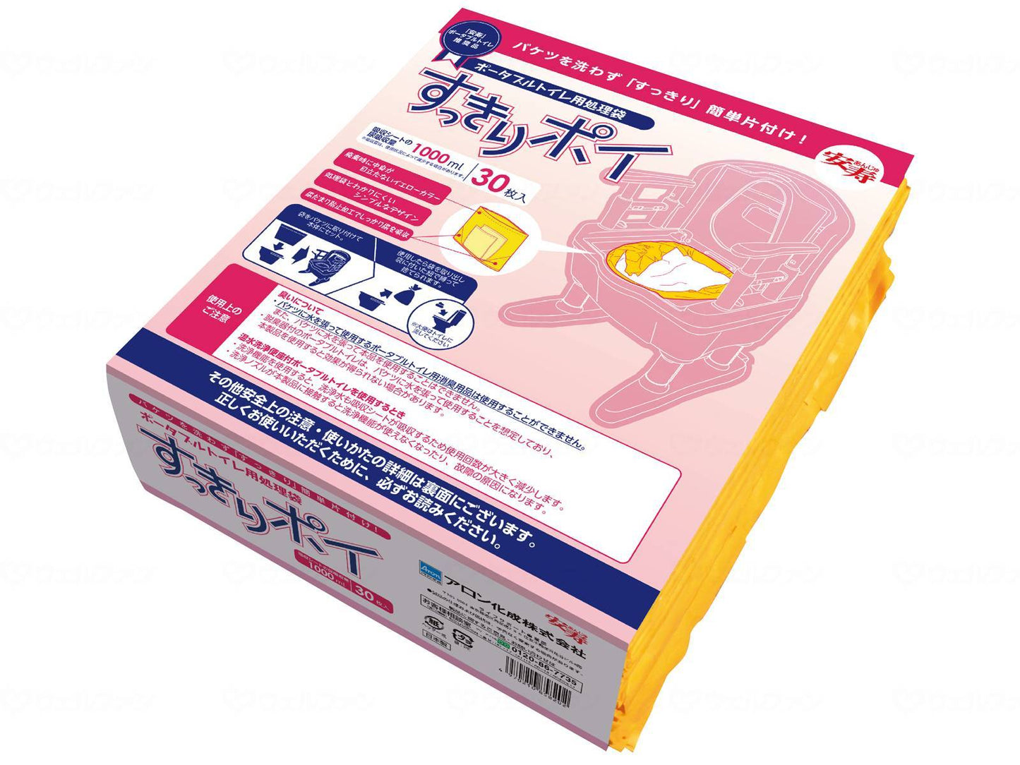 아론 화성 깨끗이 포이(30장들이) 봉투