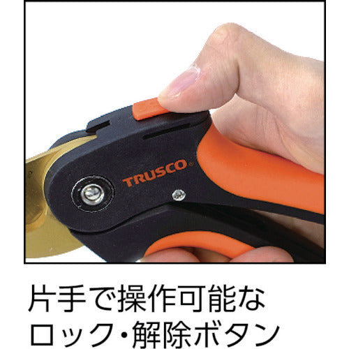 ＴＲＵＳＣＯ　Ｔ−２０５ＳＳ、Ｔ−２０５Ｔ専用ヤスリ　TTF　1 個