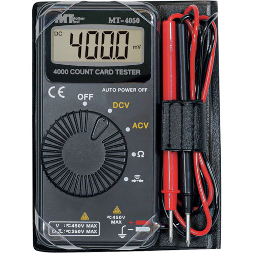 MT Card Type Multimeter MT-4050 1 piece
