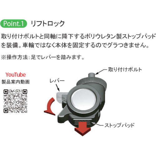 Plapart Lift Lock Caster, Nylon Wheel, φ50 Plate, Silver, with Stopper, Height Adjustable, K100-50-PSS, 1 Piece