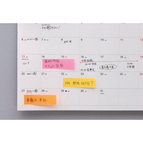 ３Ｍ　ポスト・イット　強粘着ふせん　７５Ｘ２５ｍｍ　混色　500-5SSAN　1 PK