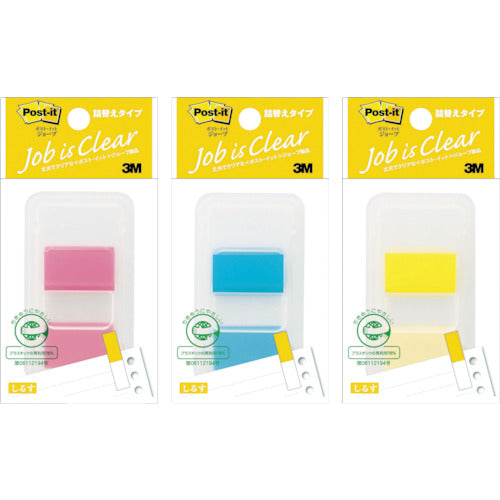 3M 포스트·잇 리필 타입 44X25mm 50장 로즈 680DN-1 1 PK