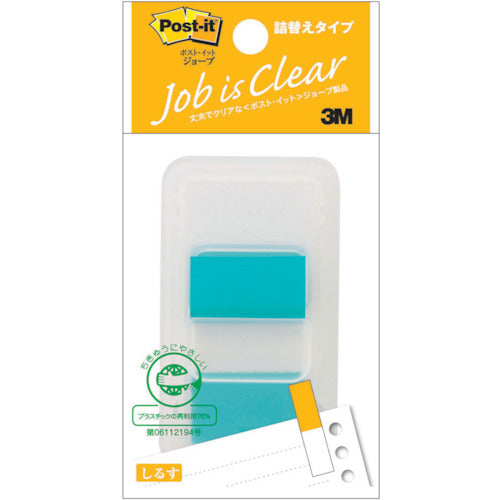 3M 포스트·잇 리필 타입 44X25mm 50장 스카이블루 680DN-2 1 PK