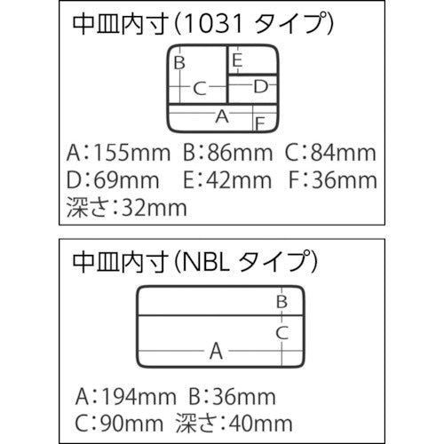 メイホー　ノベルティボックス　Ｍ　青　103169　1 個