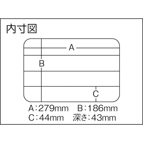 メイホー　フリーケース　ＬＬ　FC-LL　1 個