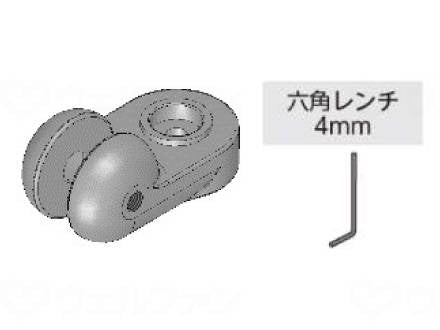 Aronkasei Parts/AT-C Connection Bracket