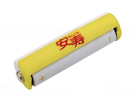 아론화성견지전지 Mabeee