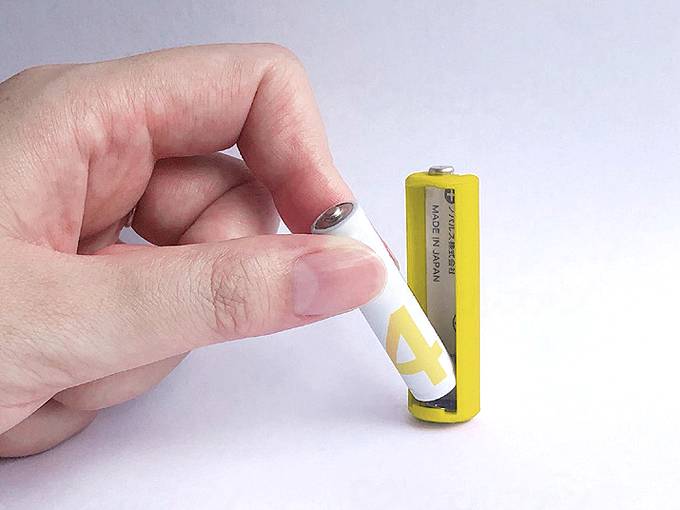 아론화성견지전지 Mabeee