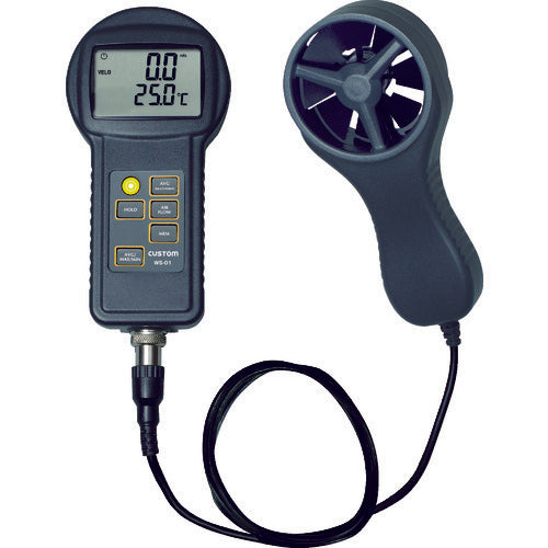 CUSTOM 풍속계 WS-01 1개