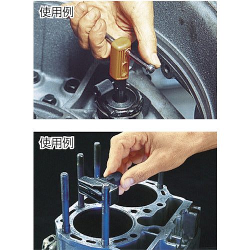 NOGA Thread Repair Tool Set NS1025 1 S