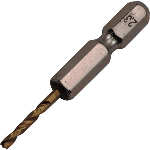 RELIEF 2-piece set Hexagonal shaft short drill 2.3 mm 26841 1 PK