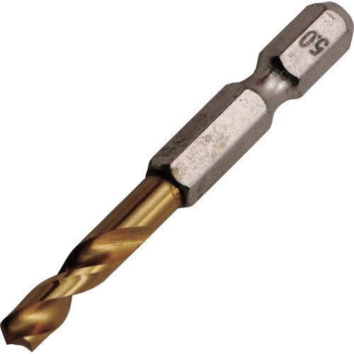 RELIEF 2-piece set Hexagonal shaft short drill 5.0 mm 26849 1 PK