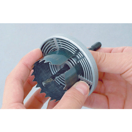 RELIEF Woodworking Hole Saw with Slits, 6 Blades, 26907, 1 Piece