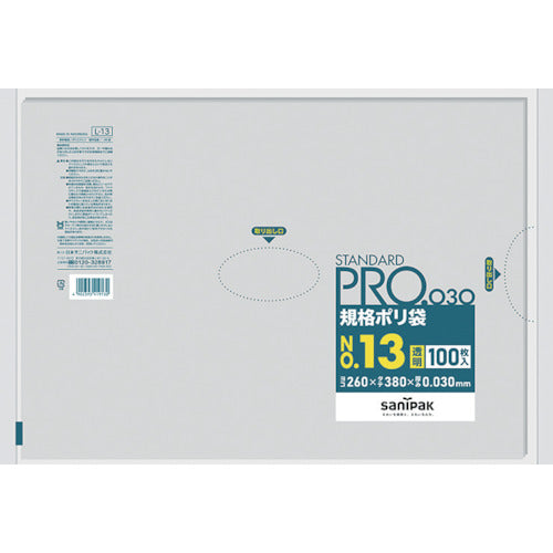 사니팩 스탠다드 폴리 봉투 13호(0.03mm) L-13 1봉