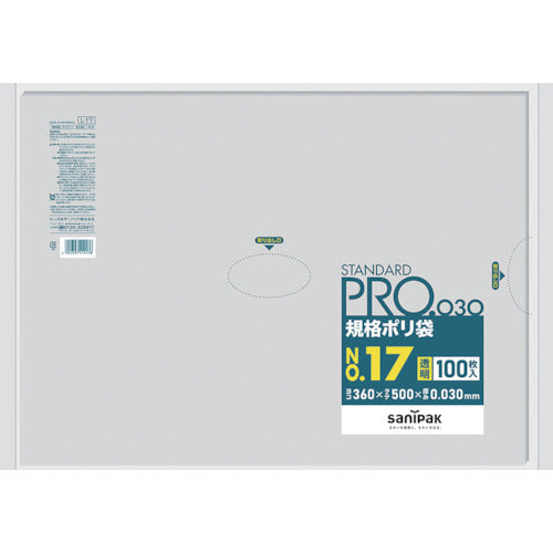 사니팩 스탠다드 폴리 봉투 17호(0.03mm) L-17 1봉