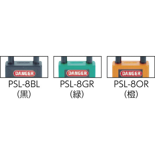 PANDUIT 록아웃용 비전도성 퍼드록 오렌지(1개=1상자) PSL-8OR 1개