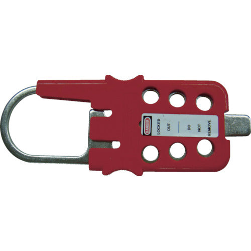 ＰＡＮＤＵＩＴ　マルチロックアウトハスプ　（１０個入）　PSL-MLDH-X　1 袋