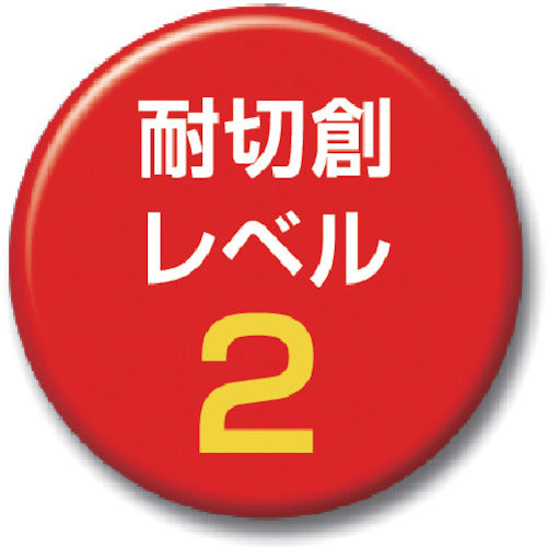 トワロン　耐切創手袋　カットレジスト　Ｌ　170-L　1 双