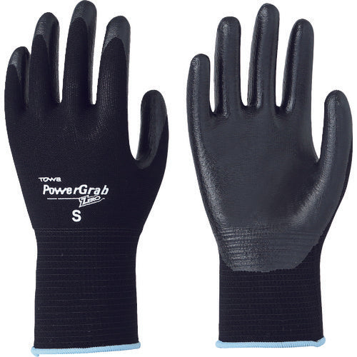 Towaron Nitrile Backless Gloves Power Glove ZERO Black S 512-S 1 Pair