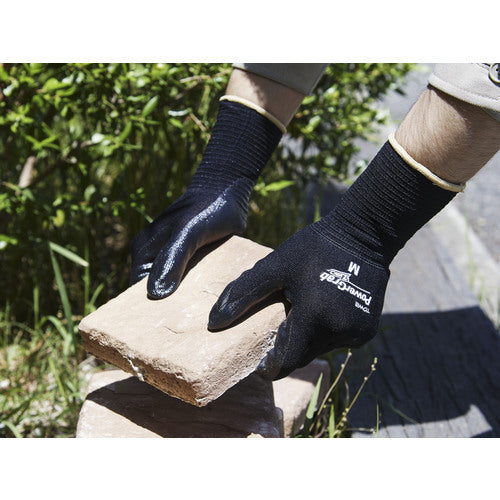 Towaron Nitrile Backless Gloves Power Glove ZERO Black S 512-S 1 Pair