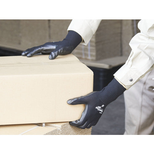 Towaron Nitrile Backless Gloves Power Glove ZERO Black S 512-S 1 Pair