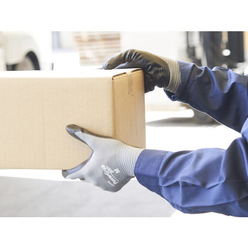 Towaron Nitrile Backless Gloves Power Glove ZERO Gray L 513-L 1 pair