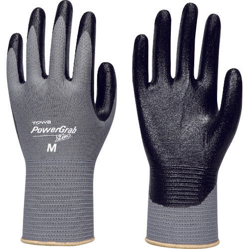 Towaron Nitrile Backless Gloves Power Glove ZERO Gray M 513-M 1 Pair