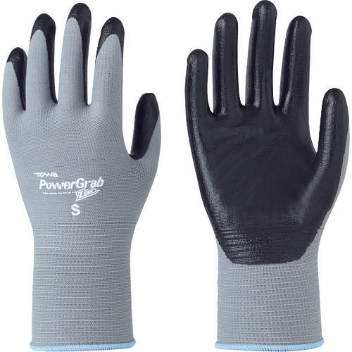 Towaron Nitrile Backless Gloves Power Glove ZERO Gray S 513-S 1 Pair