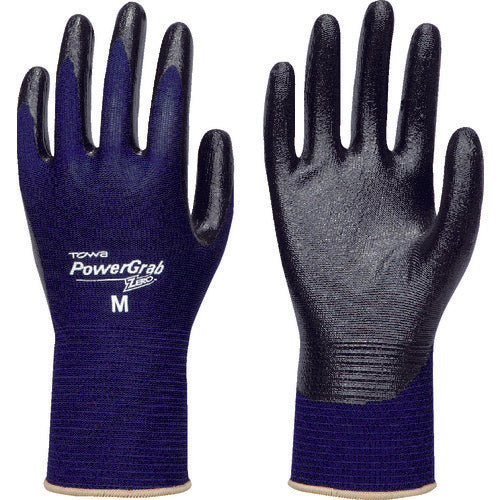 Towaron Nitrile Backless Gloves Power Glove ZERO Navy M 517-M 1 Pair
