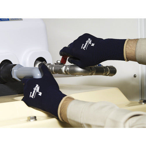 Towaron Nitrile Backless Gloves Power Glove ZERO Navy M 517-M 1 Pair