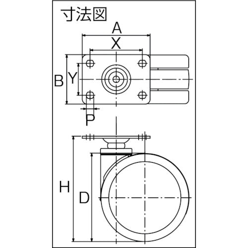 トーシン　プレート式双輪キャスター　７５径　自在　KT75-P　1 個