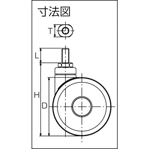 トーシン　ねじ込み双輪キャスター　１００径　自在ボルト　Ｍ１２ｘ１．７５　T100-BM12XP1.75　1 個