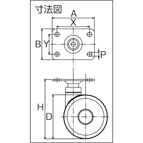 トーシン　プレート式双輪キャスター　１００径　自在　T100-P　1 個