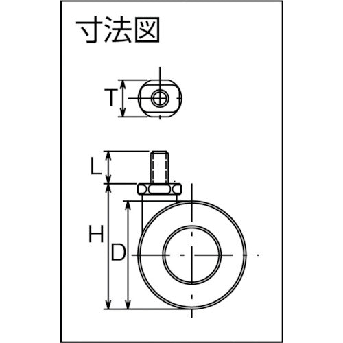 トーシン　ねじ込み双輪キャスター　４０径　自在ボルト　Ｍ１０ｘ１．５　T40-BM10XP1.5　1 個