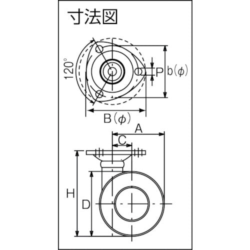 トーシン　プレート式双輪キャスター　４０径　自在　T40-P　1 個