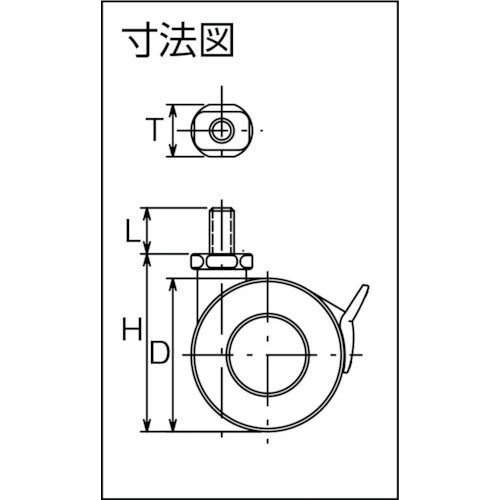 トーシン　ねじ込み双輪キャスター　４０径　自在ストッパー付　ボルトＭ１０Ｘ１．５　TS40-BM10XP1.5　1 個