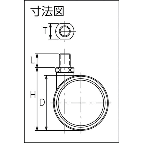 トーシン　ねじ込み双輪キャスター　４０径　自在ボルト　Ｍ１０ｘ１．５　TU40-BM10XP1.5　1 個