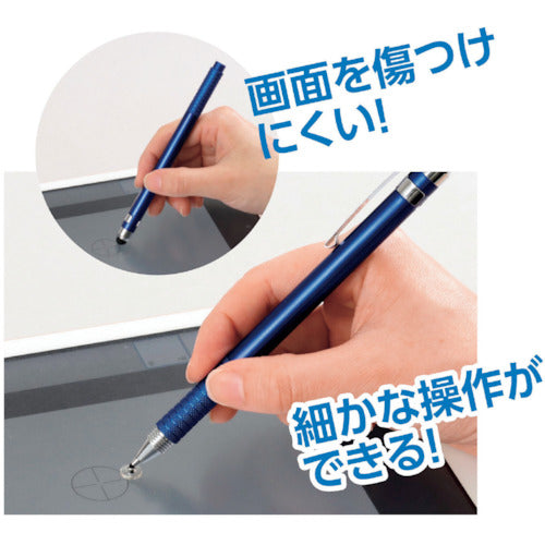 ArTeC 2WAY 터치펜 95713 1개